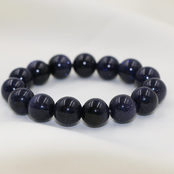 藍砂石手串