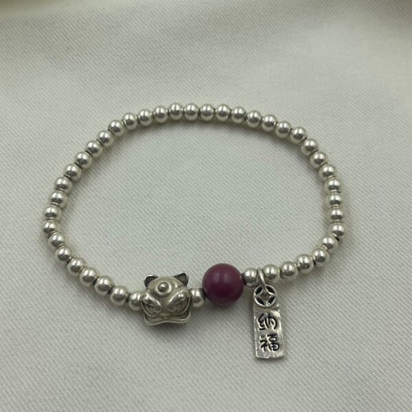 納福銀手串珠7g